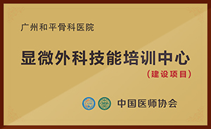 示例圖片